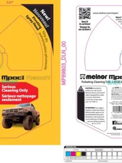 Mpact Pulsating Cleaning Water Wand -Outdoor Garden Care 8608799 03V tif