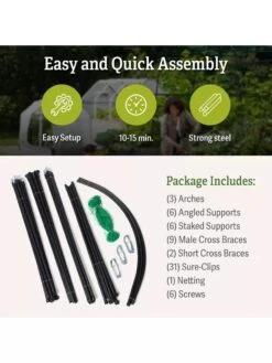 Titan Squash Tunnel -Outdoor Garden Care B07932DMCR plantsupport package includes